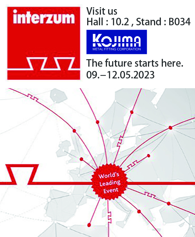 2023interzum_bunner